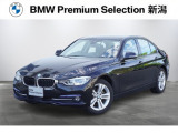 ※車両詳細はBMW Premium Selection 新潟 TEL:025-280-1555へどうぞお気軽にお問い合わせ下さい!!