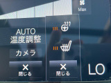 【シートヒーター】寒い日に重宝するシートヒーター!エアコンより早く温まってくれるので寒がりの人も安心ですね。エアコンの温風は乾燥するから苦手、という方にもをおすすめです。