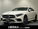 ◆LIBERALAは、輸入車選びの新たなスタイルを提案するインポート・セレクト・ブランドです。オーナー様となる方がクルマから直接感じる感性を第一にした、最良の一台との出会いをコーディネートいたします。