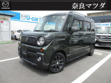 令和5年式のフレアワゴンが入荷しました☆