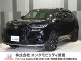 当店の販売車両はほとんどが自社での下取車とデモカー(展示 試乗車)から構成されており、安心してご購入できます。