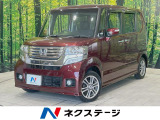SDナビ バックカメラ 電動スライドドア 禁煙車 スマートキー HID
