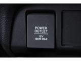 12V電源ソケットから、携帯の充電なども可能です。
