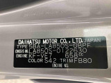 販売は岐阜県在住の方が条件になります!卸売不可