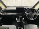 ☆ネッツトヨタ旭川の中古車をご覧いただきありがとうございます☆