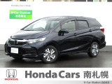 御覧いただき誠にありがとうございます。ホンダカーズ南札幌 ユーカーステーションおおあさです!! お問い合わせは011-387-8141迄お願いします。 ネットでのお問い合わせもお気軽にどうぞ!!