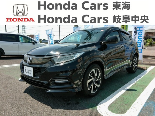 ヴェゼル 1.5 ハイブリッド RS ホンダセンシング 