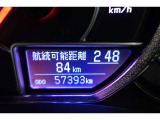 ★撮影時の走行距離は約5.8万Kmです。安心のロングラン保証付きです。