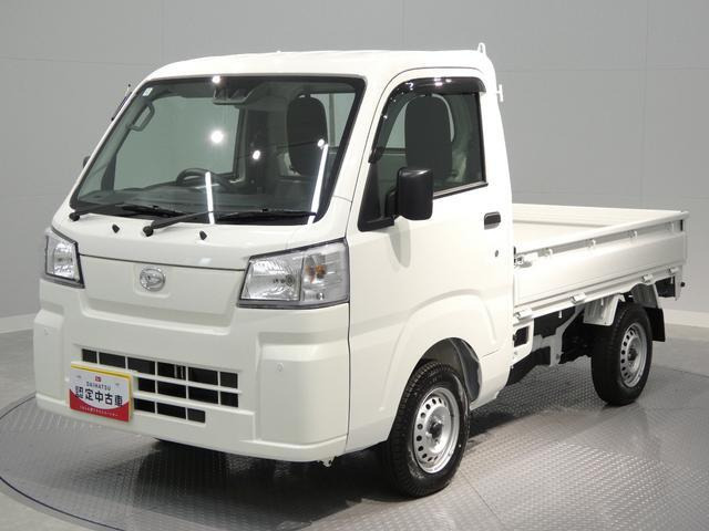 ハイゼットトラック スタンダード 農用スペシャル 4WD 3方開 4WD