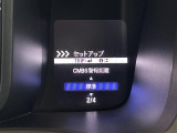 ◆【お問い合わせください】写真の内容に関してやおクルマ購入までの流れなどご不明点、ご質問等がございましたらお気軽にガリバー店舗までお問い合わせください。
