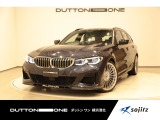 D3ツーリング S アルラット ディーゼルターボ 4WD
