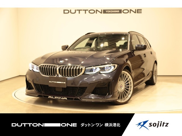 D3ツーリング S アルラット ディーゼルターボ 4WD