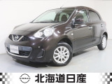 平成29年式 マーチ G-FOUR!