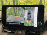 【パノラミックビューモニター】専用のカメラにより、上から見下ろしたような視点で360度クルマの周囲を確認することができます☆死角部分も確認しやすく、狭い場所での切り返しや駐車もスムーズに行えます。