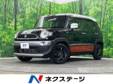 4WD SDナビ バックカメラ 衝突被害軽減システム 禁煙車 ドラレコ