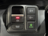●後期型から採用された電子パーキングとブレーキホールドを装備。これにより前車に合わせた停止も追従もでき、通勤時など車が多い時に特に便利な機能です