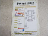 車両評価シートをご参考に!