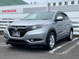 ☆この度は、ホンダカーズ栃木県央の車を見ていただきましてありがとうございます。☆