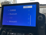 ◆北海道、東北、関東、中部、関西、中国、四国、九州、沖縄、全国各地どこからでも対応可能です!!お気軽にガリバーにお気軽にご相談ください!!