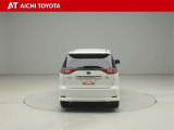 ハイブリッド車を買うならトヨタの『TOYOTA認定中古車』!保証は、初度登録年月より起算して10年間、累計走行距離20万キロ迄。更に、ロングラン保証が1年付で安心安全です♪