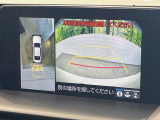 【パノラミックビューモニター】専用のカメラにより、上から見下ろしたような視点で360度クルマの周囲を確認することができます☆死角部分も確認しやすく、狭い場所での切り返しや駐車もスムーズに行えます。