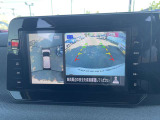 車を真上から見ているように、周囲の状況を把握しながら安心して駐車が行えるアラウンドビューモニター装備!