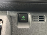 エコモードスイッチで省エネ運転も出来ます。