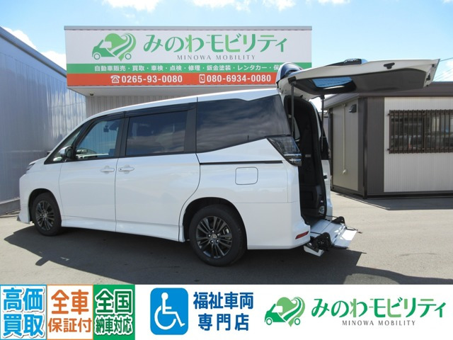 ヴォクシー 1.8 ハイブリッド S-G ウェルキャブ 車いす仕様 タイプI 車いす1名 ショ...