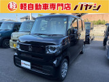 ☆岡山・香川の軽自動車専門店なのでほしい車がきっと見つかります☆カーセンサー掲載車以外にも多数の未公開在庫がありますので是非一度お問い合わせください☆