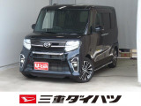 気になるお車がございましたら、見積依頼 ・ 来店ご予約等、お気軽にお問合せ下さい。  他県からのお問い合わせも受け付けております。但し別途費等かかりますので、詳しくはスタッフまで!