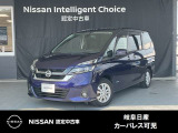 ご覧頂きまして誠にありがとうございます。当店は日産中古車クオリティーショップ認定店です。お客様のクルマ選びをお手伝いさせていただきます。
