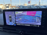 車を真上から見ているように、周囲の状況を把握しながら安心して駐車が行えるアラウンドビューモニター装備!