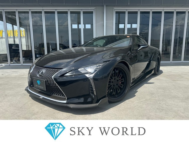 LC500 Sパッケージ