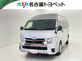 当社では、愛知・岐阜・三重・静岡在住で、現車確認可能な方への販売に限らせて頂きます※ 当社の総合的判断により販売をお断りする場合があります。