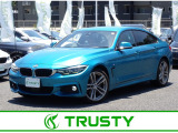 BMW在庫保有台数常時100台以上!ご来店の際はBMW本店(厚木市下荻野140-1)にご来店ください!弊社自慢の全天候型ショールーム!BMW在庫保有台数常時100台以上ございます!