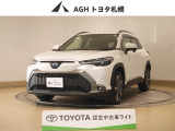 お問い合わせはお気軽に☆スタッフ一同、お待ちしております!