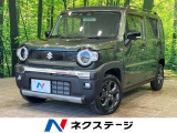 衝突被害軽減システム レーダークルーズ 禁煙車 コーナーセンサー