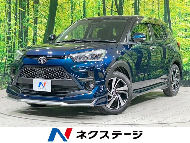 ライズ 1.2 Z 