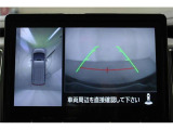 大好評のボディコーティング「ハイモースコート」もご納車までに施工可能。雨染みや線傷など中古車だからと諦めていませんか?ピカピカの状態でお乗り出しいただけます。