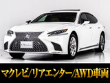 ※参考画像です