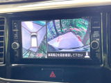 【アラウンドビューモニター】専用のカメラにより、上から見下ろしたような視点で360度クルマの周囲を確認することができます☆死角部分も確認しやすく、狭い場所での切り返しや駐車もスムーズに行えます。