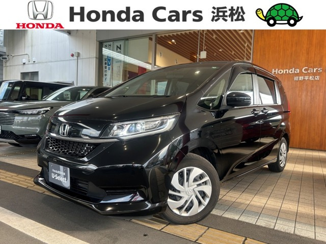 フリード 1.5 G ホンダセンシング 