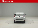 ハイブリッド車を買うならトヨタの『TOYOTA認定中古車』!保証は、初度登録年月より起算して10年間、累計走行距離20万キロ迄。更に、ロングラン保証が1年付で安心安全です♪