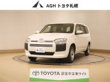 お問い合わせはお気軽に☆スタッフ一同、お待ちしております!
