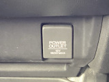 アクセサリーソケットは車内で電装品をご使用いただく際に便利な電源装備です。日常のちょっとした機器接続にも役立ちます。