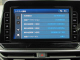 純正メモリーナビ(MJ320D-L) CD・DVD再生  CD録音可 フルセグTV  Bluetooth対応★携帯電話にダウンロードした音楽が車内でも楽しめます。ハンズフリー通話も可能です!