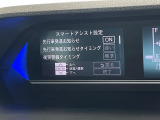 ◆【お問い合わせください】写真の内容に関してやおクルマ購入までの流れなどご不明点、ご質問等がございましたらお気軽にガリバー店舗までお問い合わせください。