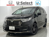 弊社は、車両販売価格に、整備代金が含まれております。納車時までにホンダの整備士がしっかりと点検整備をさせていただいておりますので、安心してお買い求めしていただけます。