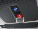 ◆新世代コネクテッド技術「Honda CONNECT」搭載。緊急時にオペレーターのサポートを受けることも可能です。