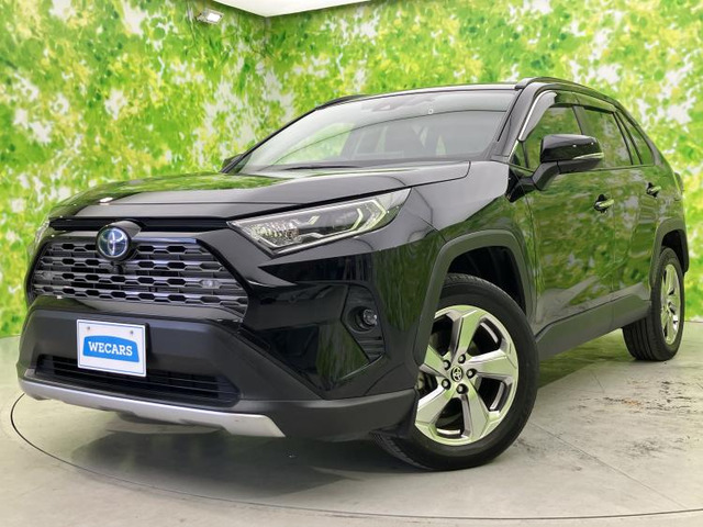 RAV4 2.5 ハイブリッド G E-Four 4WD